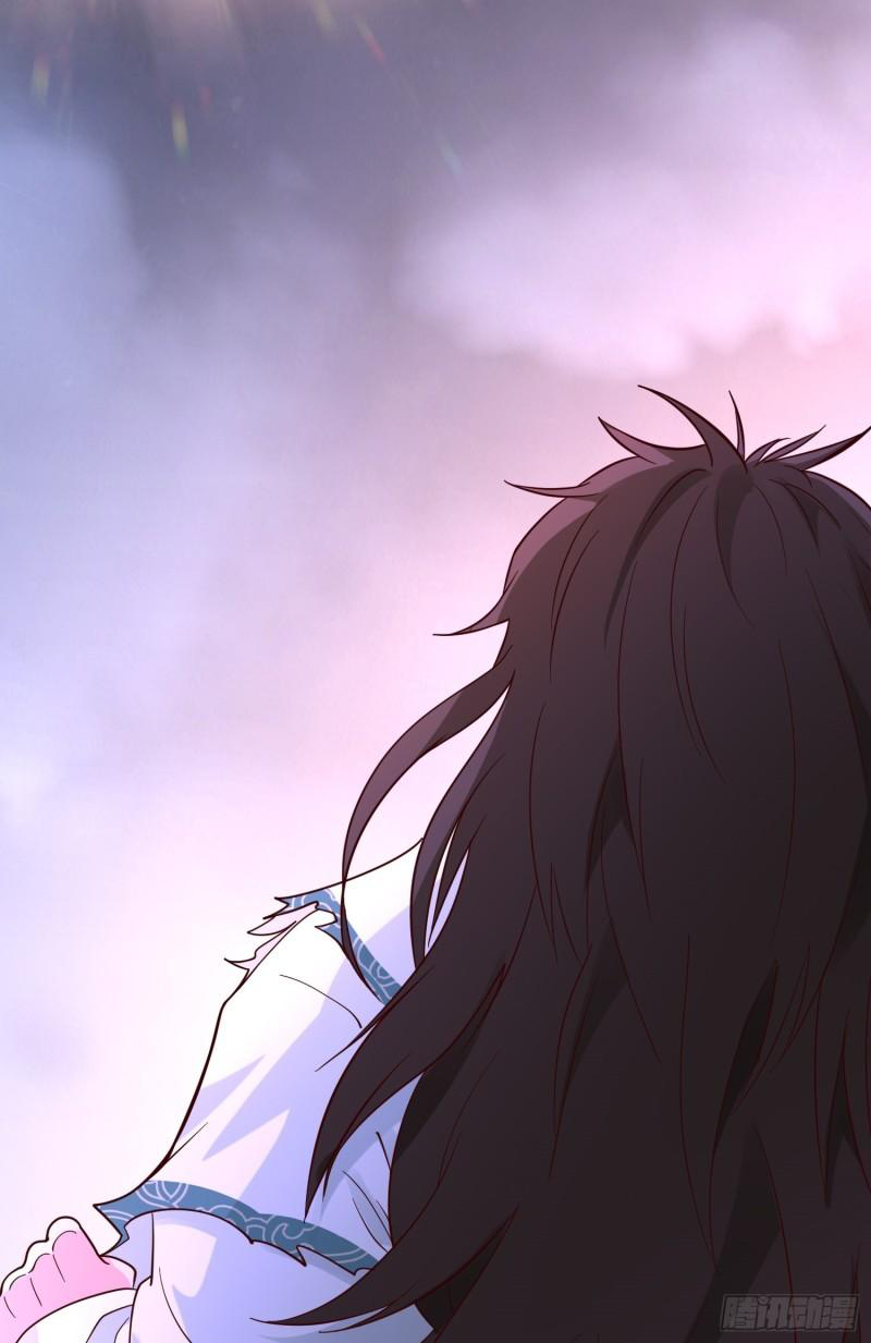 สมบัติทั้งหมดที่ข้าทิ้งไปตอนนี้กลายเป็นผู้หญิงไปซะแล้ว (ชนต้นฉบับ) ตอนที่ 27 หน้า 23