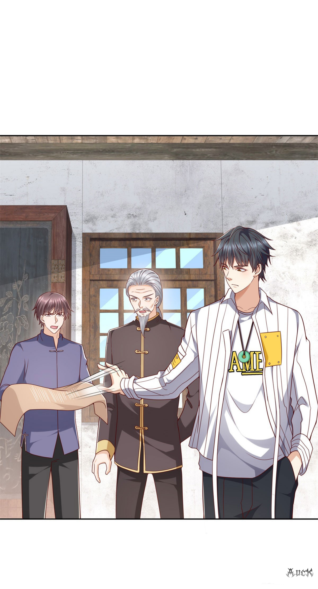 เทพเจ้าแห่งสงครามที่แข็งแกร่งที่สุดของเมือง ตอนที่ 23 หน้า 25