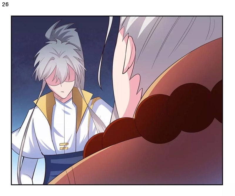 Above All Gods เทพยุทธเหนือเทวะ ตอนที่ 63 หน้า 27