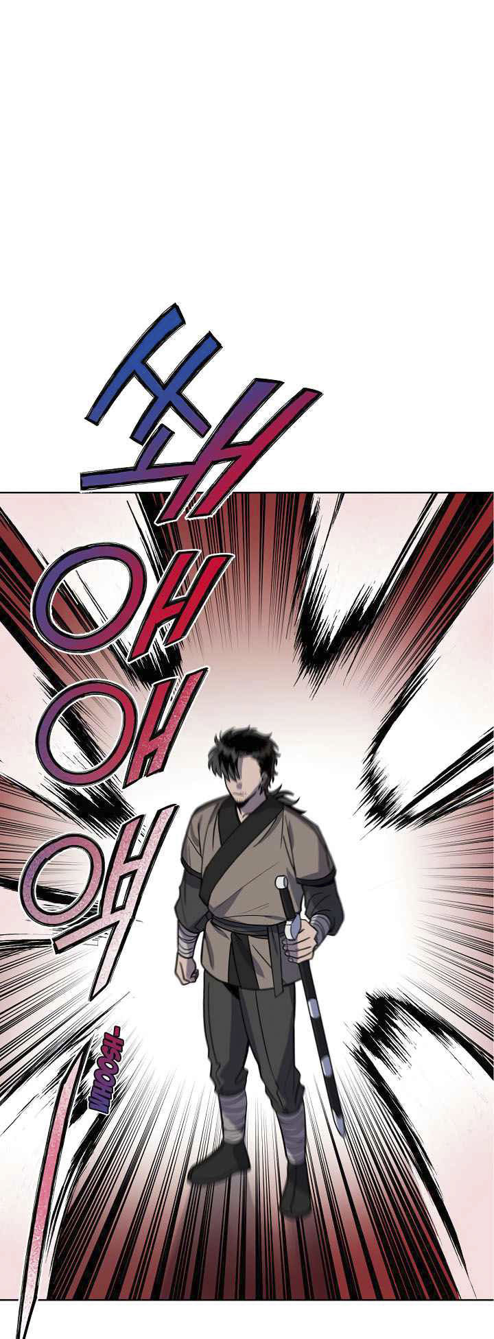 0.3 ราชามังกรเพลิง (จบซีซัน 1) ตอนที่ 14 หน้า 2