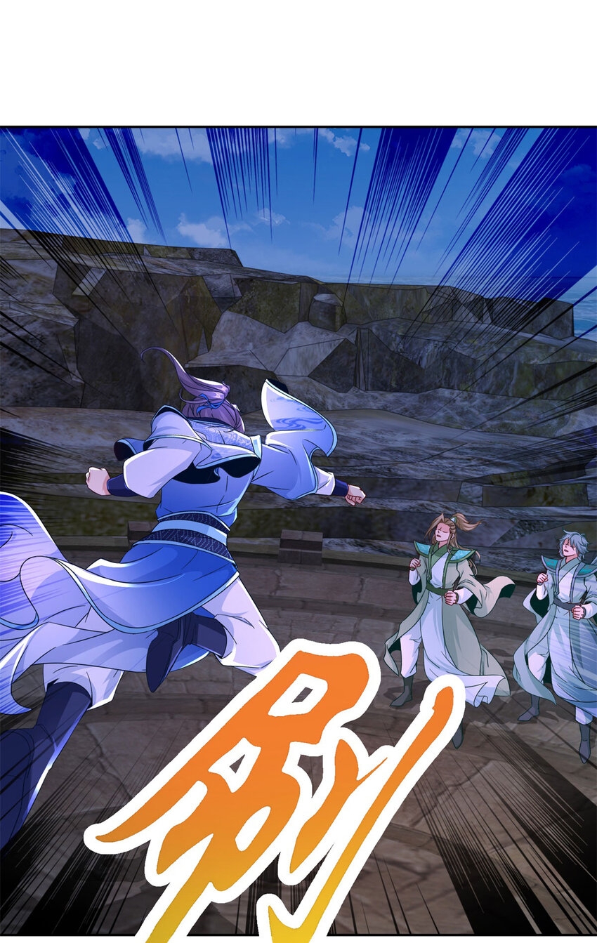 จักรพรรดิวิญญาณศักดิ์สิทธิ์ (ทันจีน) ตอนที่ 336 หน้า 24