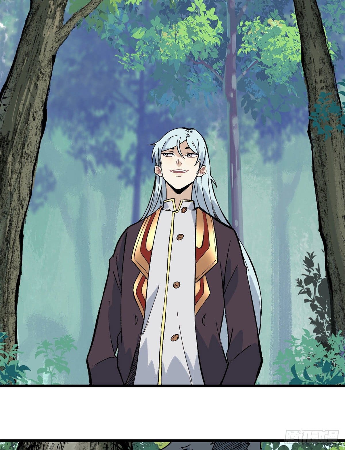 นิกายที่แข็งแกร่งที่สุด (ทันจีน) ตอนที่ 75 หน้า 15