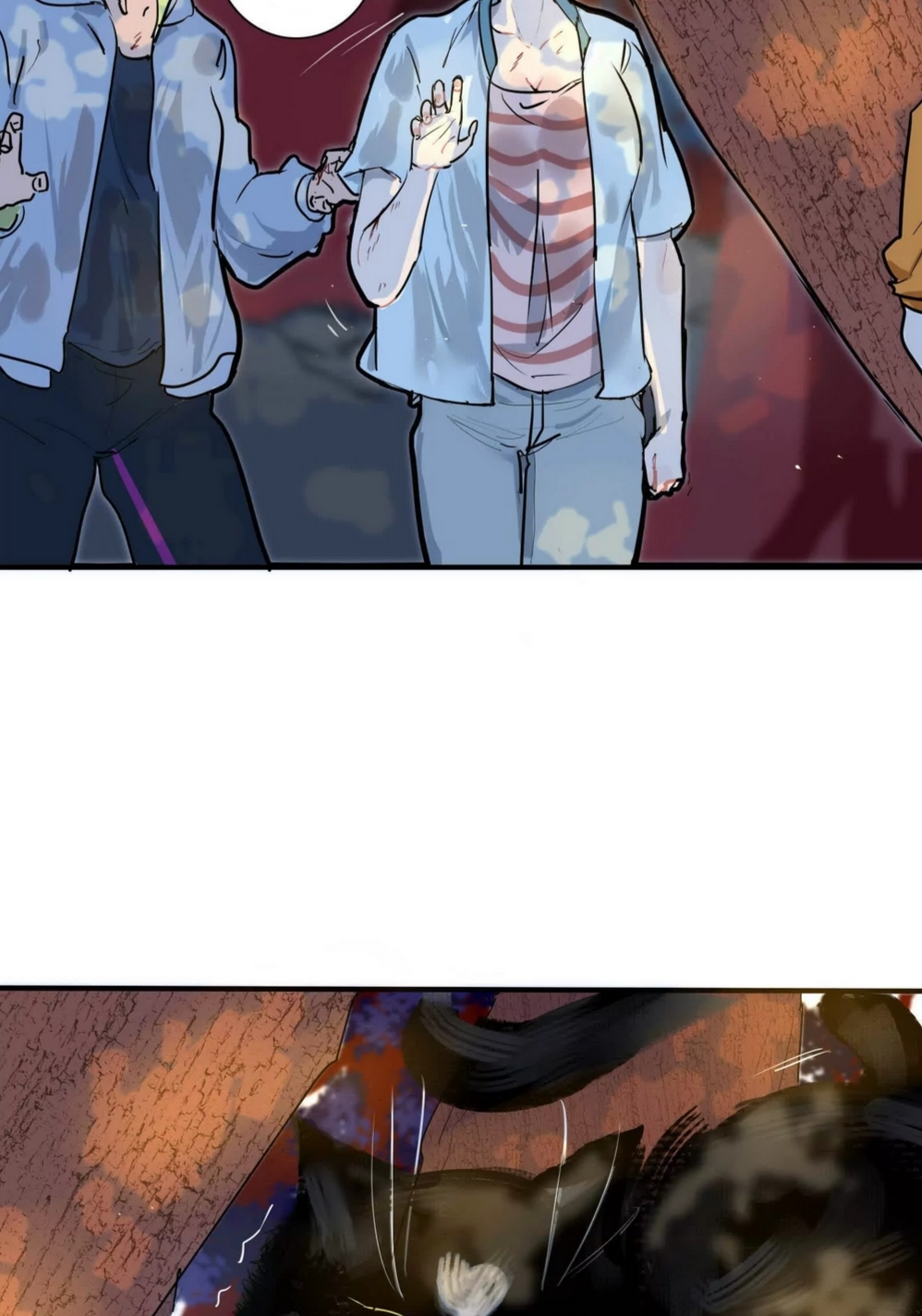 กอบกู้โลกเหรอ? นั่นเป็นไปไม่ได้หรอก ตอนที่ 2 หน้า 11