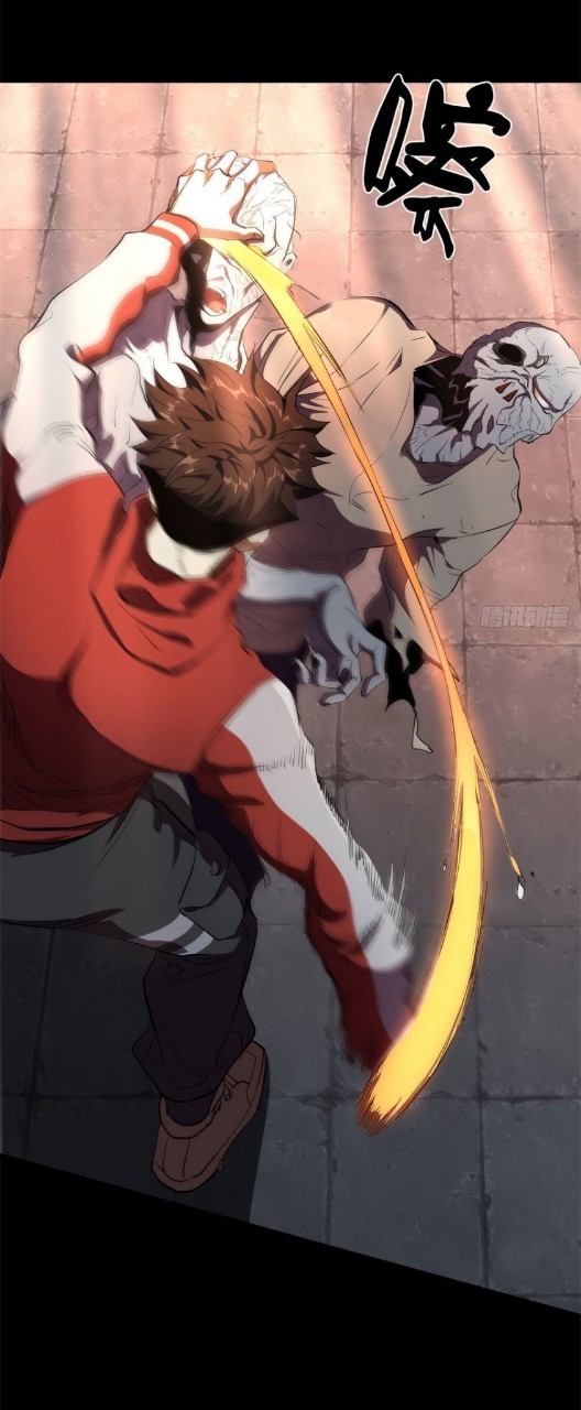 รูเล็ตเวิลด์ สุ่มไอเทมเอาชีวิตรอด ตอนที่ 3 หน้า 46