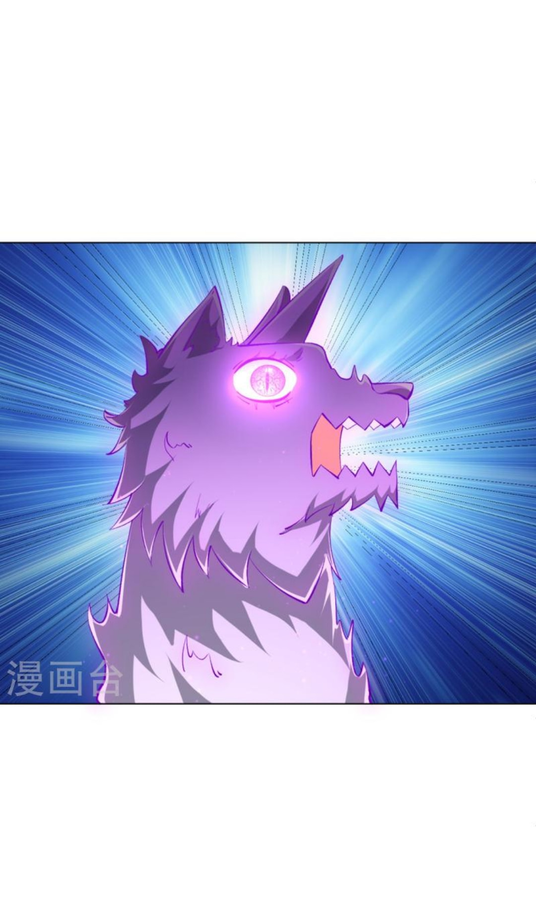 ข้ารับใช้ชั้นหนึ่ง ตอนที่ 299 หน้า 27