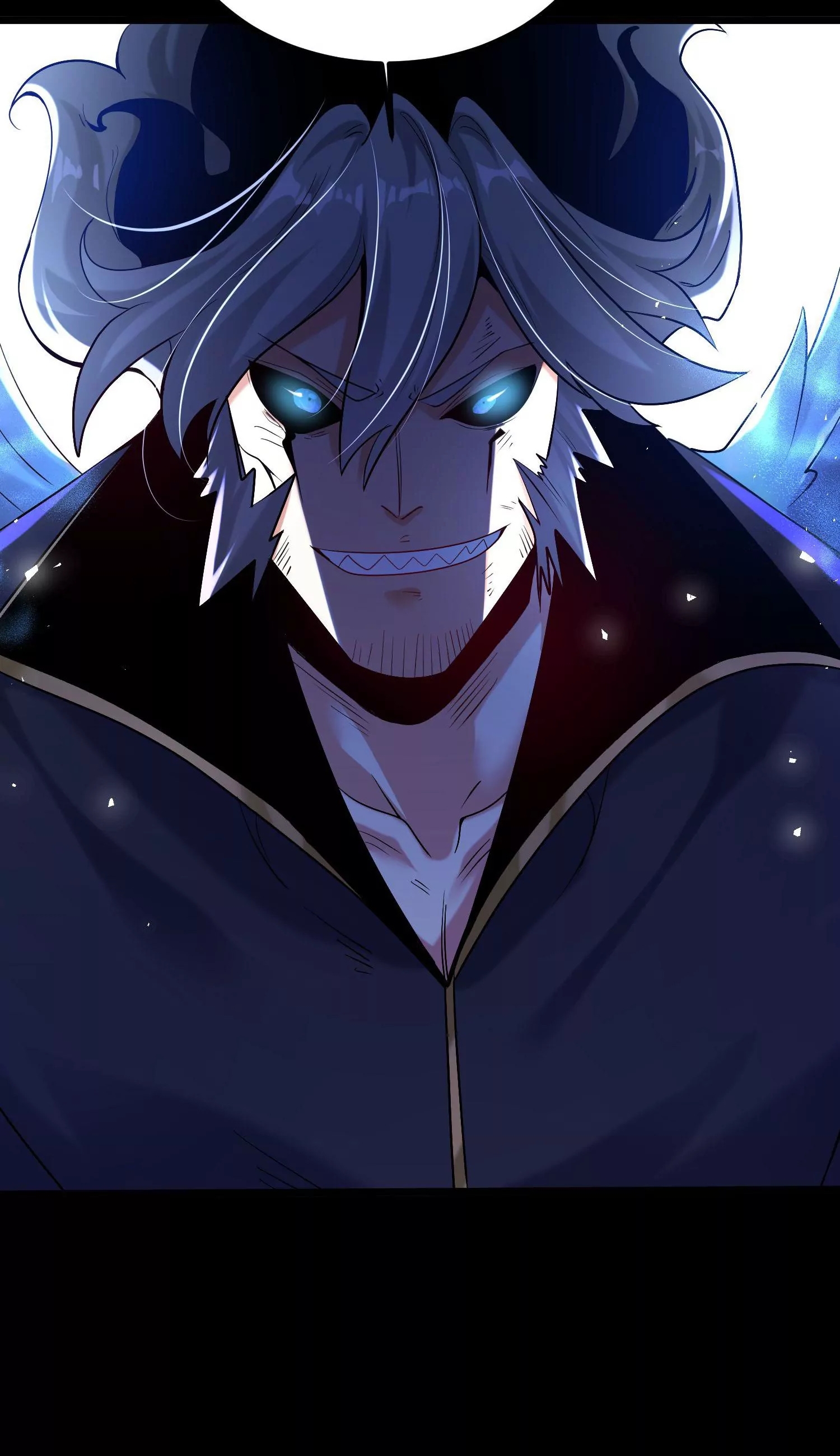 ท้าทายดินแดนพระเจ้า ตอนที่ 11 หน้า 4