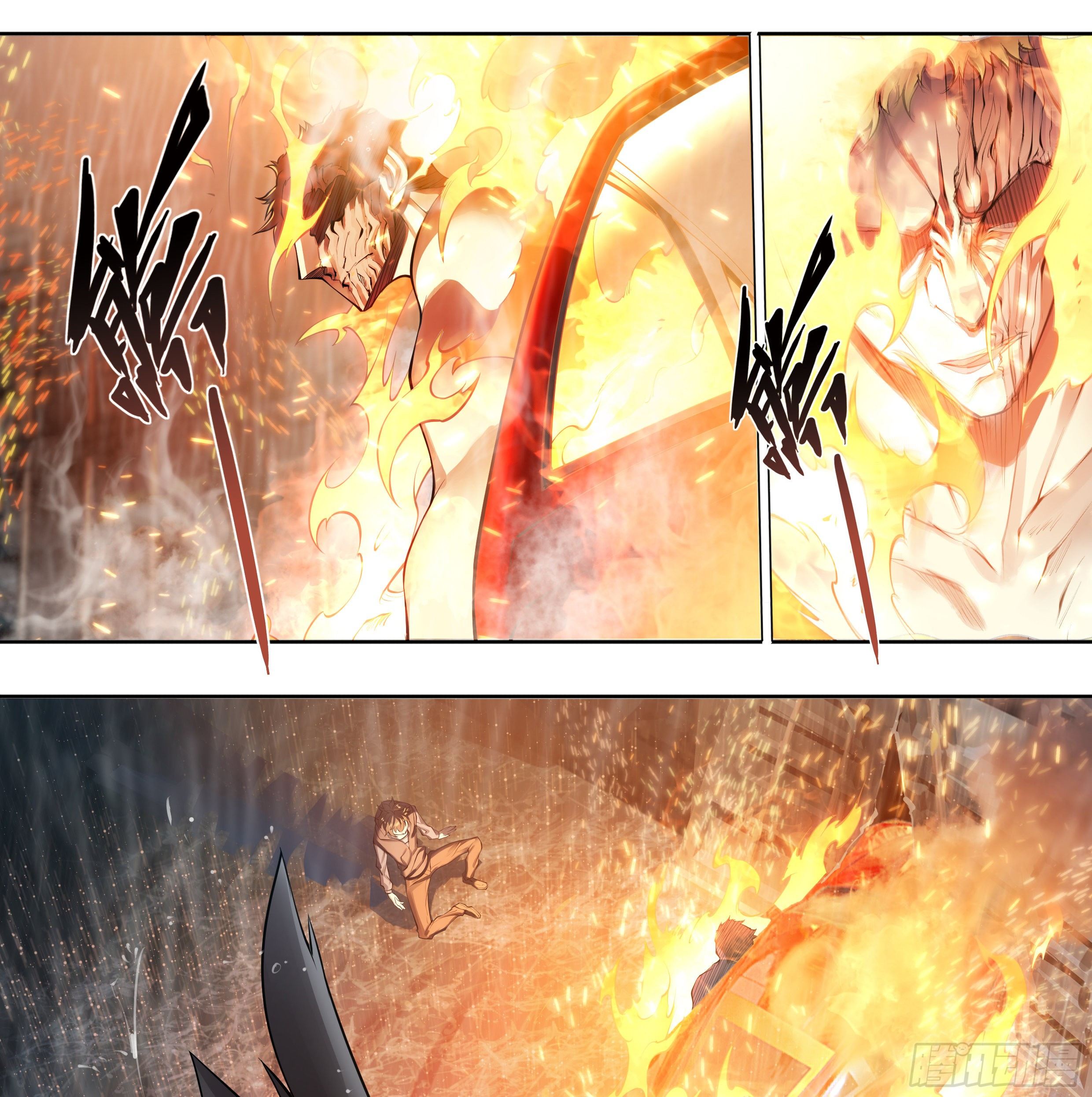 Apocalypse Forecast ตอนที่ 48 หน้า 22