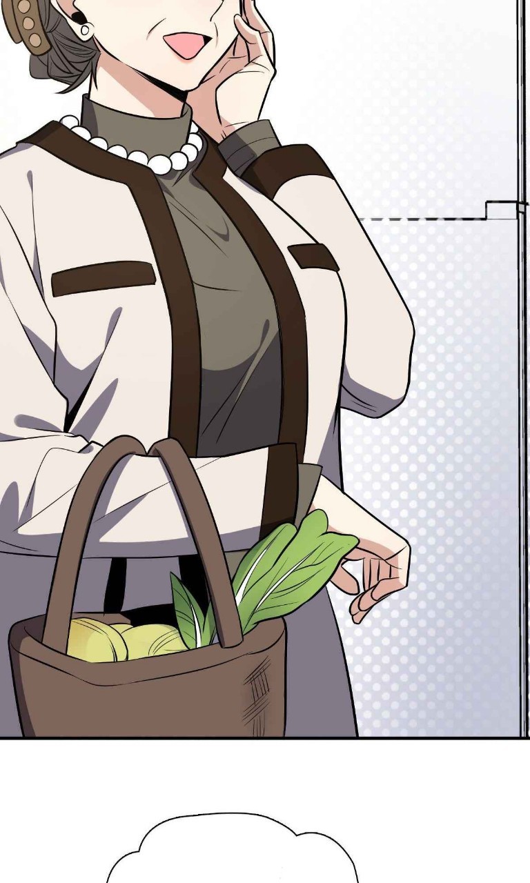 ภรรยาผมเป็นผู้ฝึกตนเมื่อพันปีก่อน ตอนที่ 25 หน้า 40