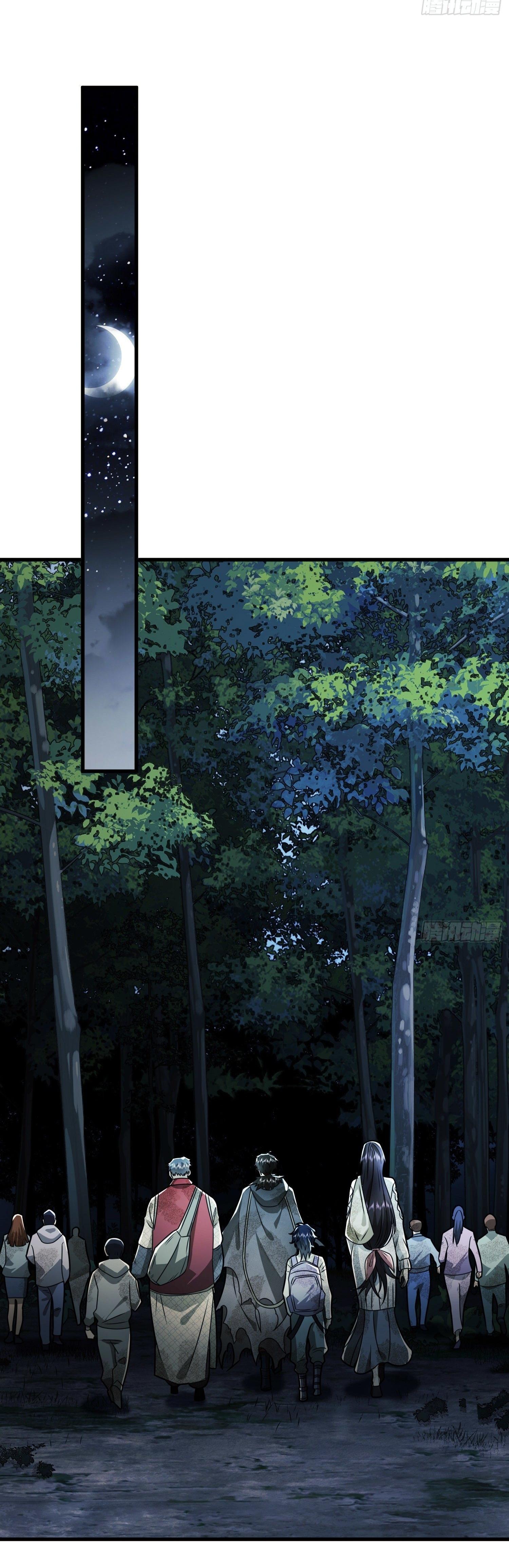 THE FIRST ORDER ตอนที่ 53 หน้า 15