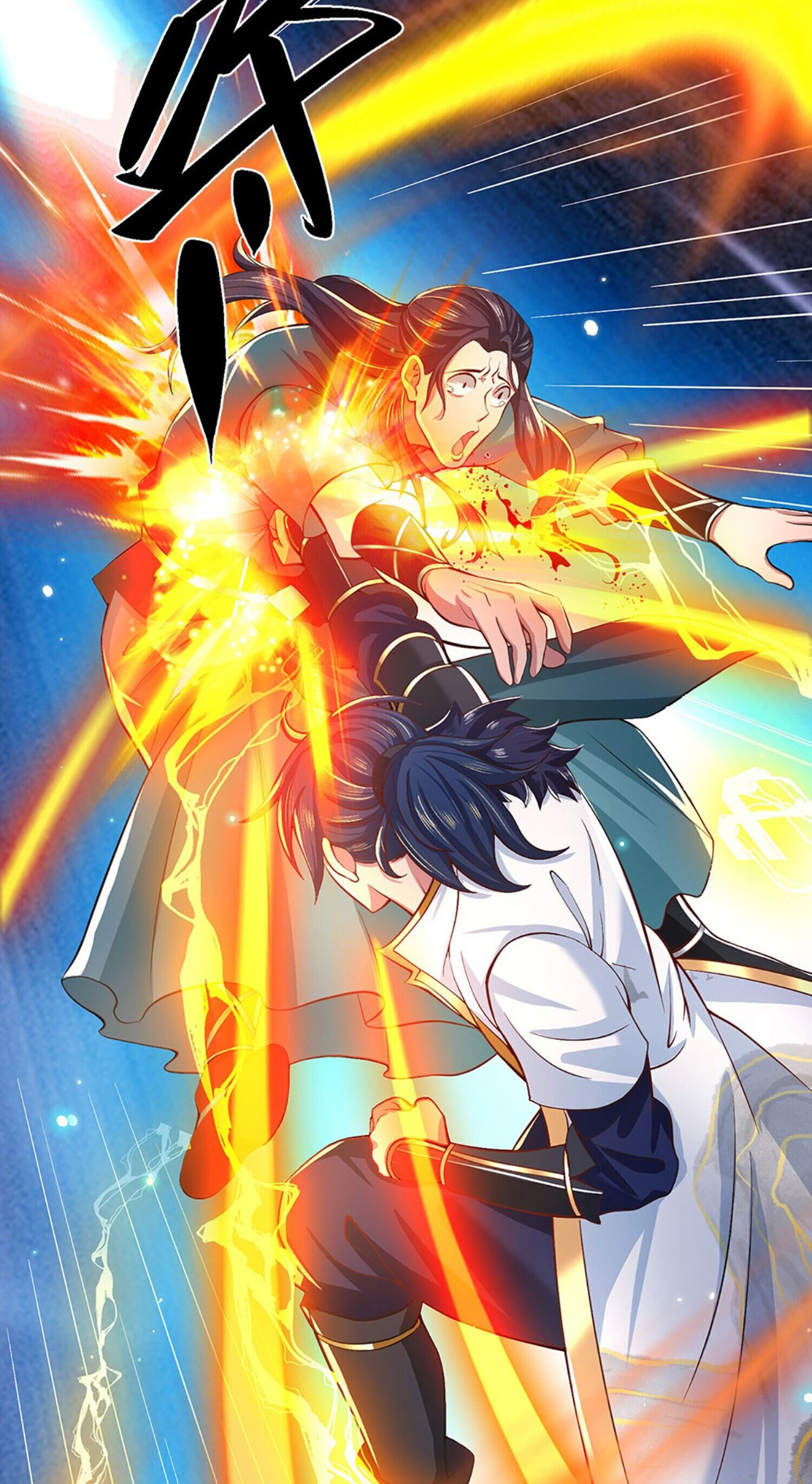 หนึ่งกำลังทะลายสรรพสิ่งใต้หมื่นโลกา ตอนที่ 5 หน้า 19