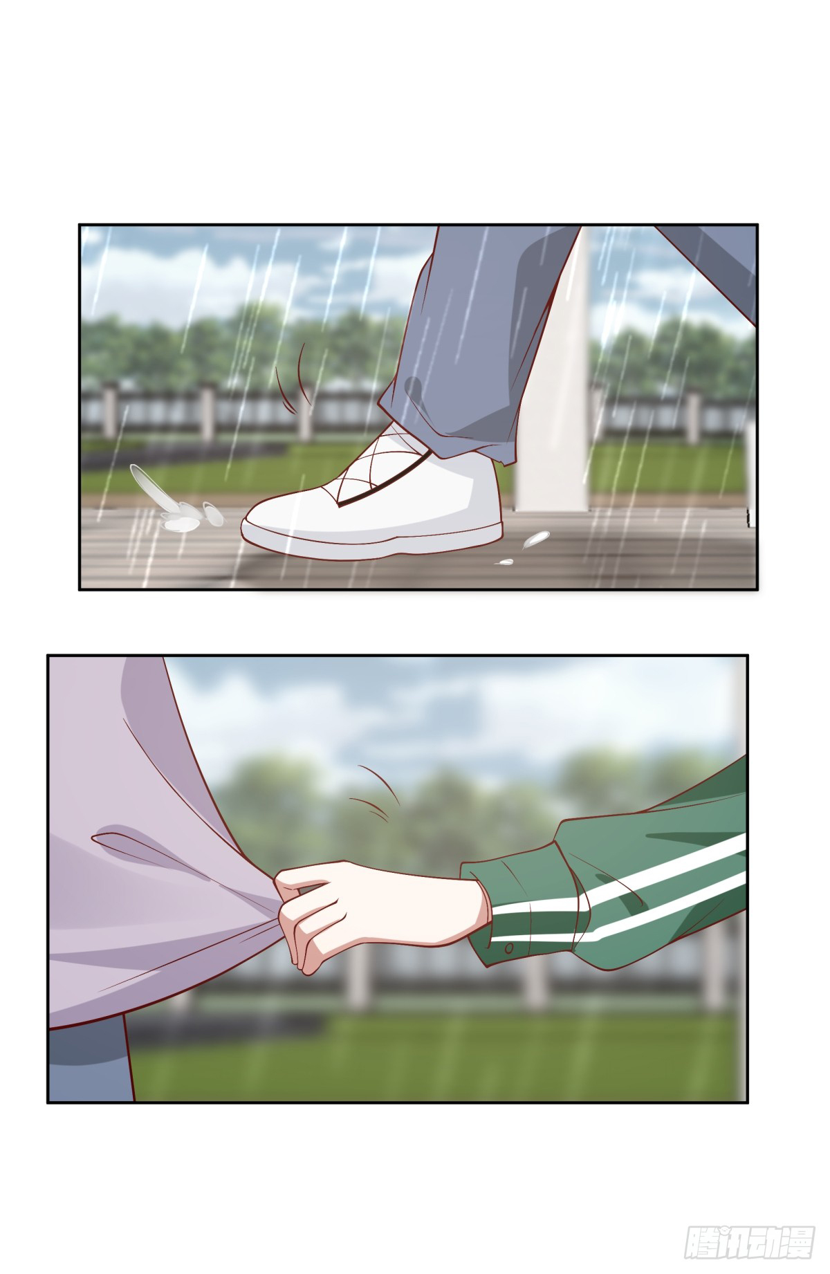 ผมไม่ได้อยากกลับมาเกิดใหม่เลยจริงๆ ตอนที่ 84 หน้า 29