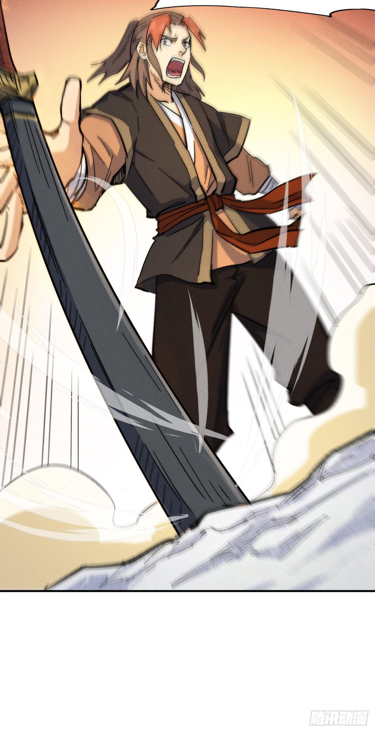 ตูข้านี่แหละเทพ (ทันจีน) ตอนที่ 56 หน้า 41