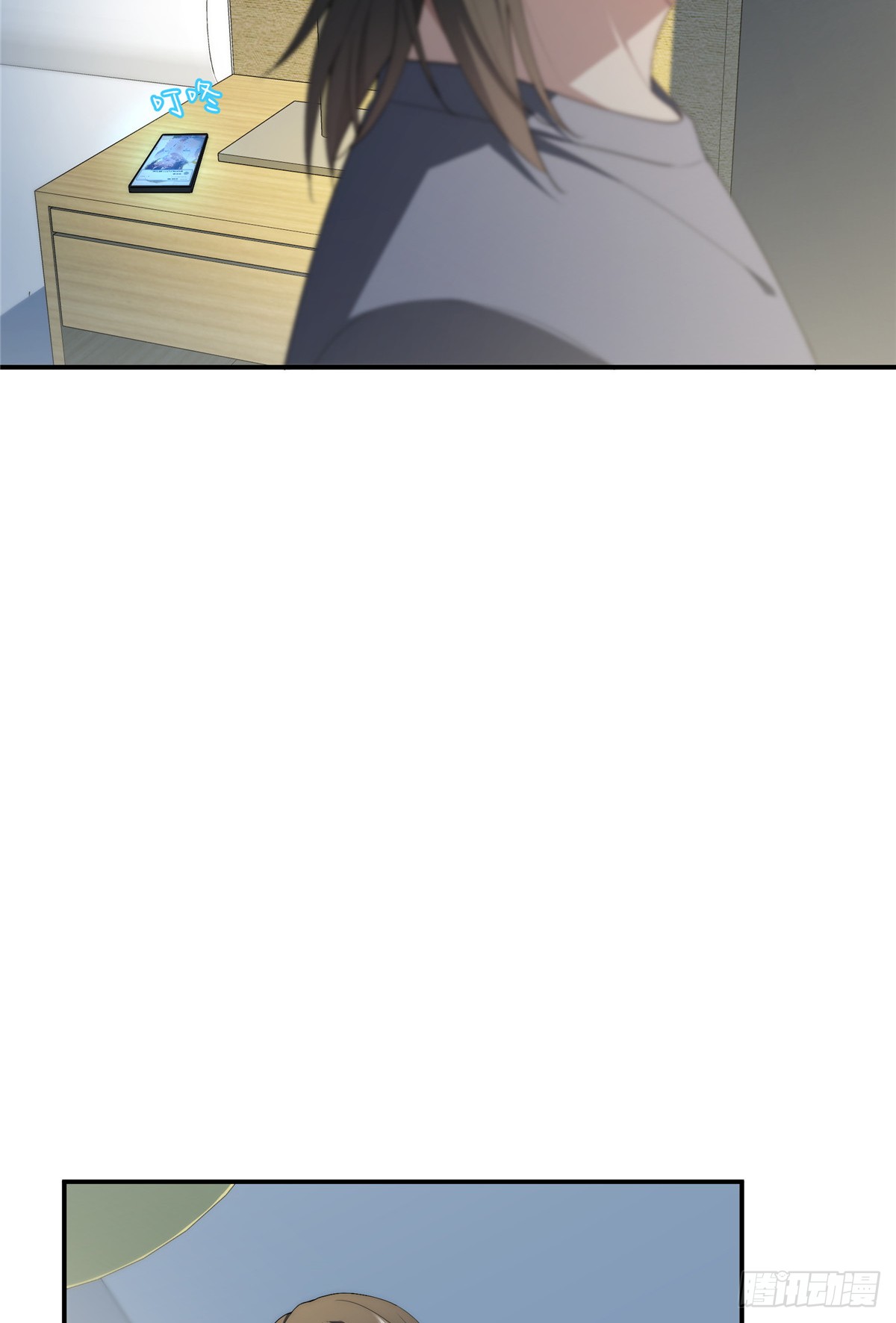 จะทำยังไงดีถ้านางเอกหนีออกมาจากนิยายของฉัน ตอนที่ 34 หน้า 48