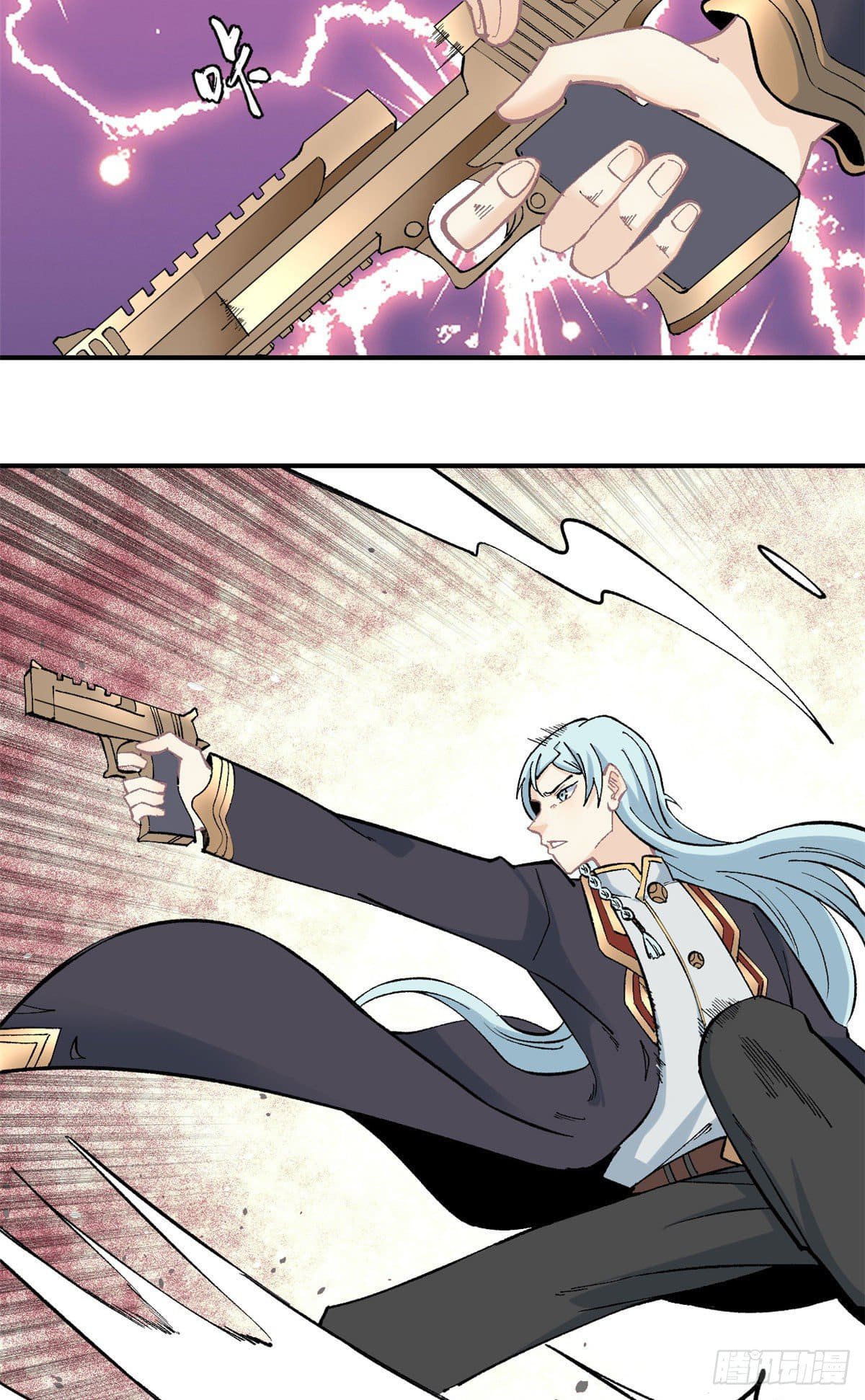 นิกายที่แข็งแกร่งที่สุด (ทันจีน) ตอนที่ 37 หน้า 20