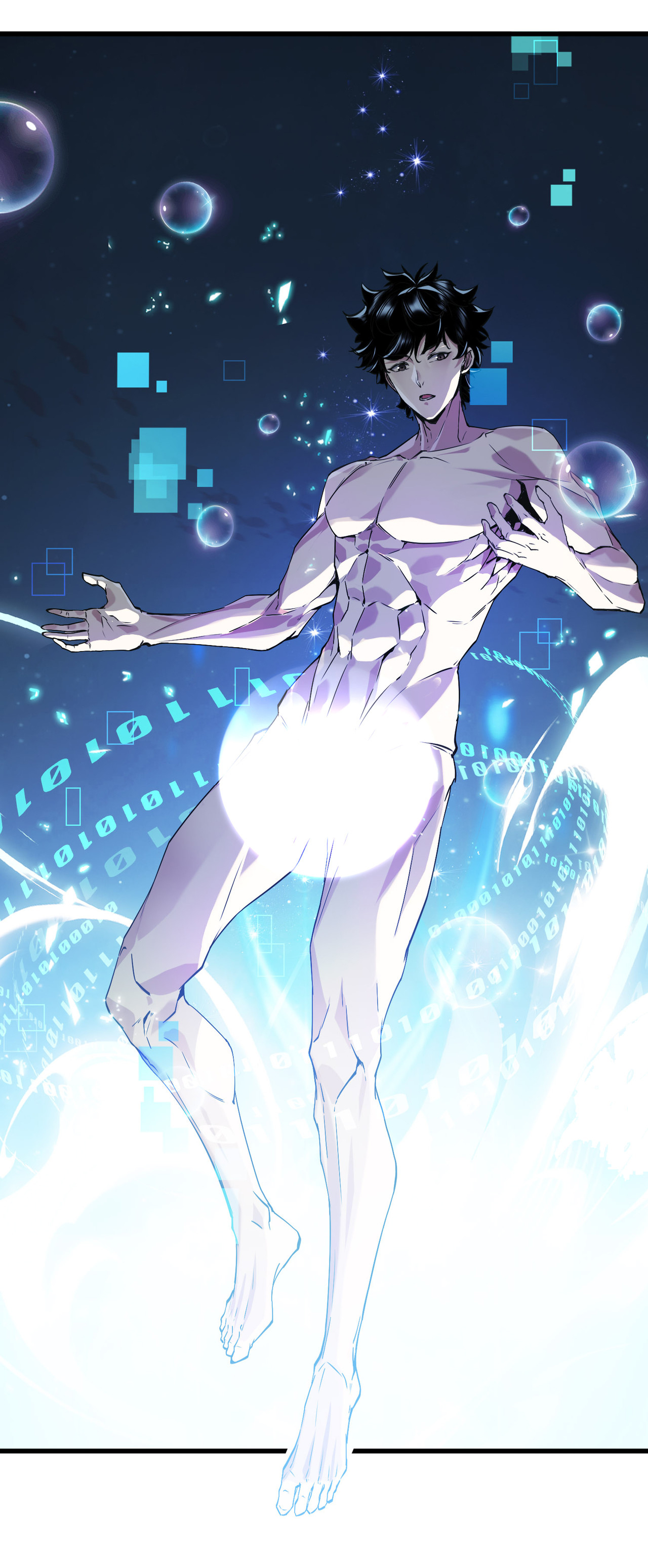 เริ่มต้นวิวัฒนาการจากปลาคาร์พสู่มังกร! ตอนที่ 6 หน้า 51