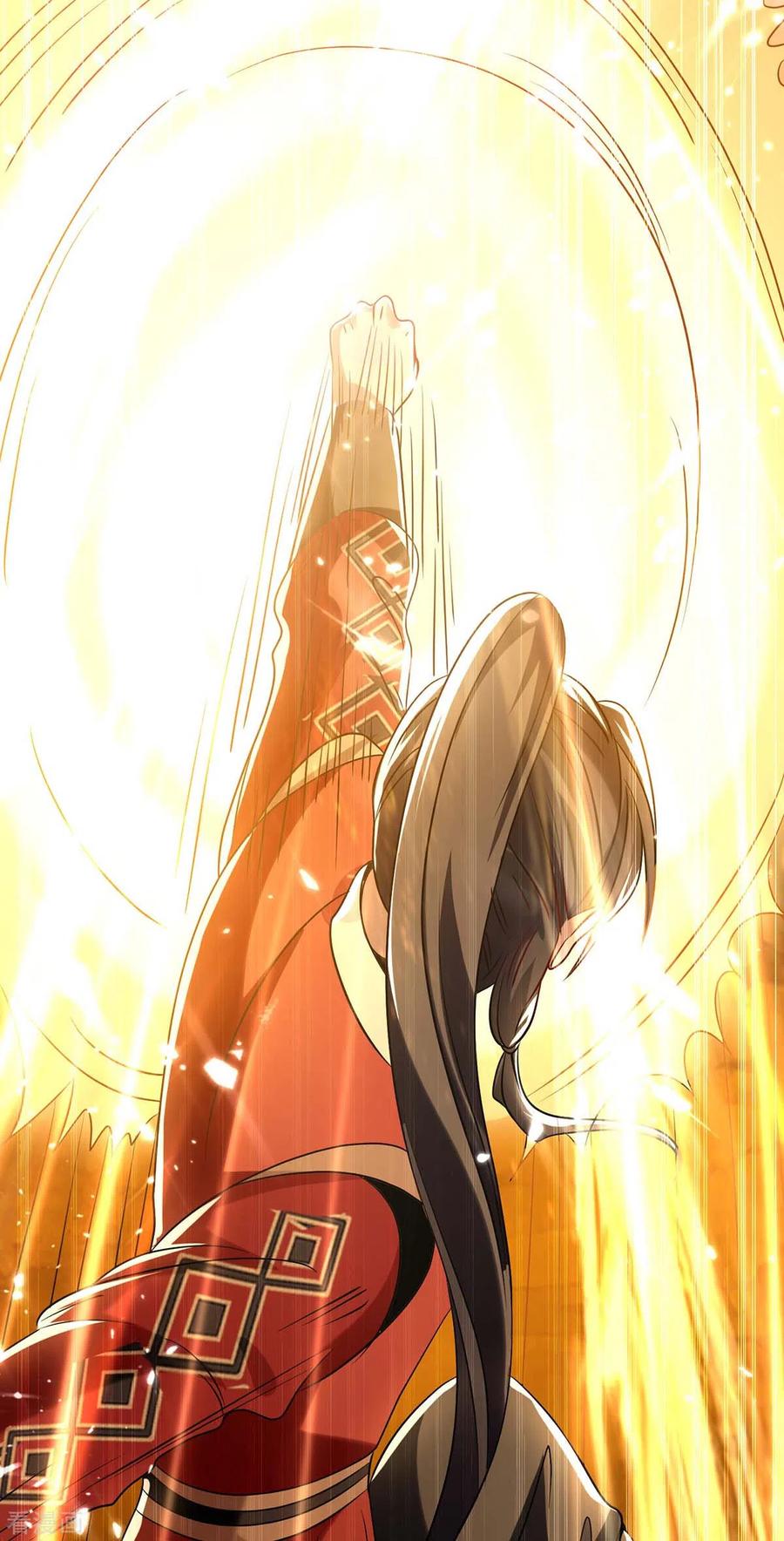 การกลับมาของจักพรรดิ์ ตอนที่ 171 หน้า 4