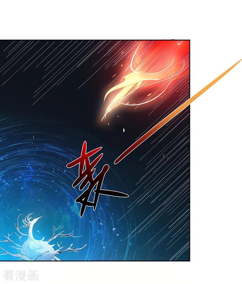 One Sword Reigns Supreme ตอนที่ 35 หน้า 9