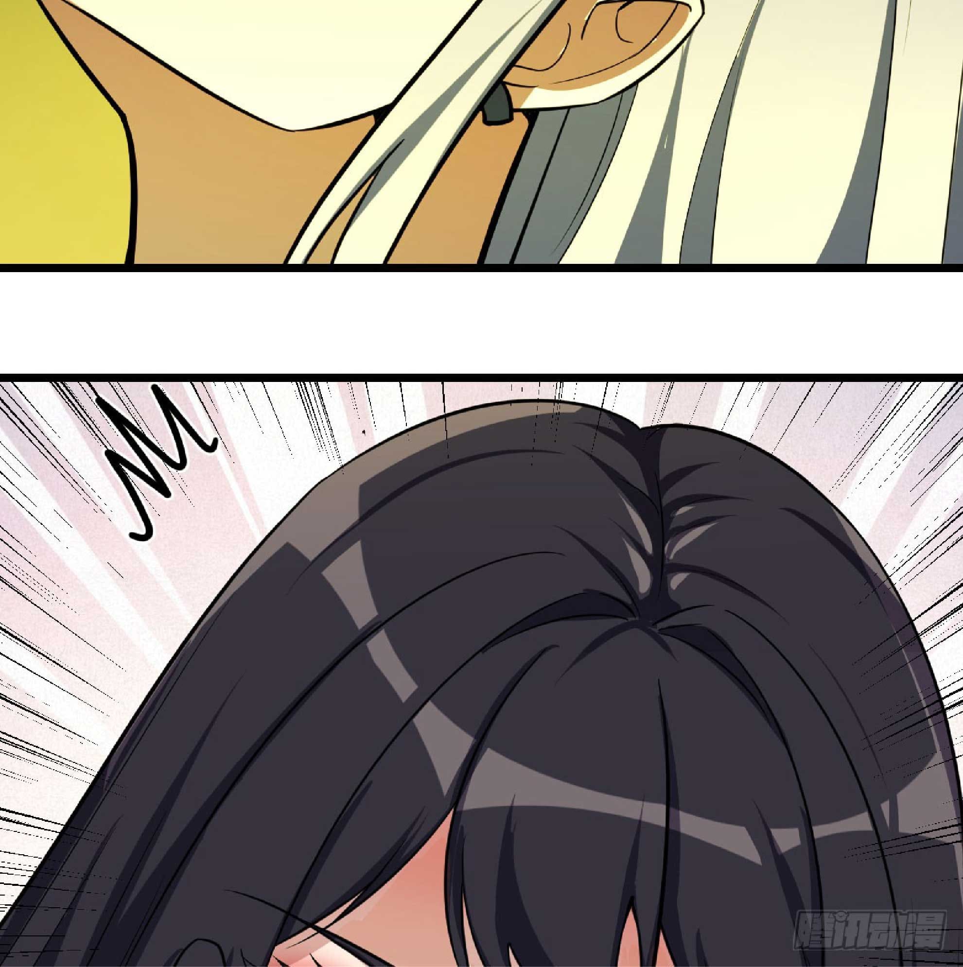 จู่ๆวิชาฟื้นฟูก็ไร้เทียมทานซะงั้น ! ตอนที่ 3 หน้า 44