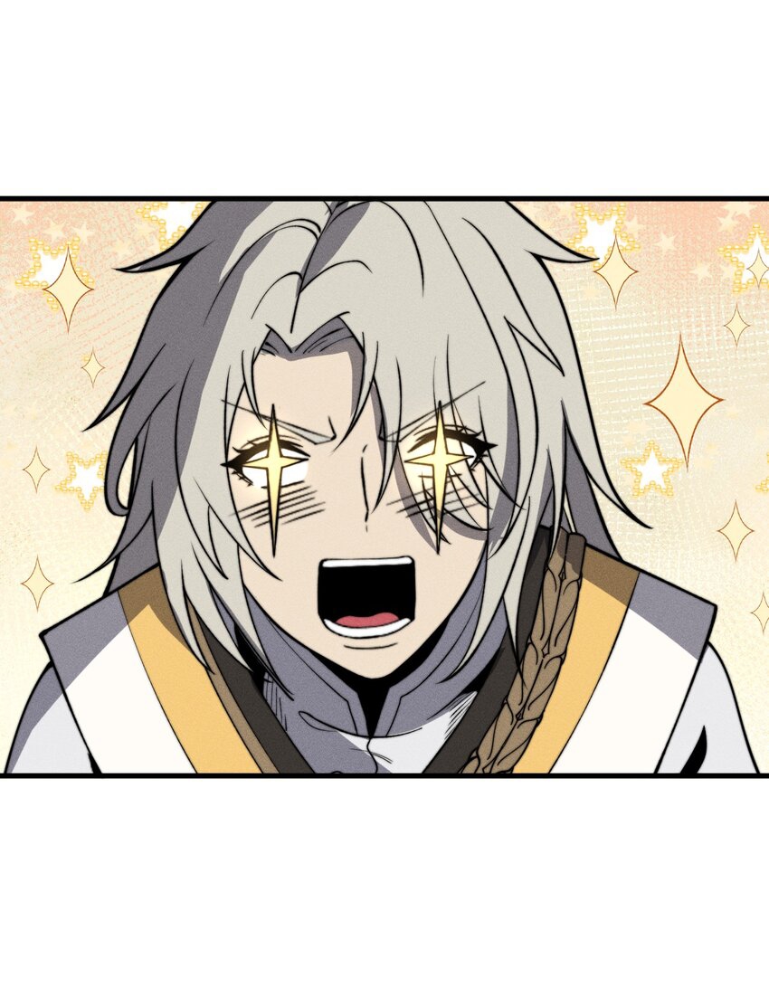 ระบบกลืนกินขั้นสุดยอด ตอนที่ 29 หน้า 28