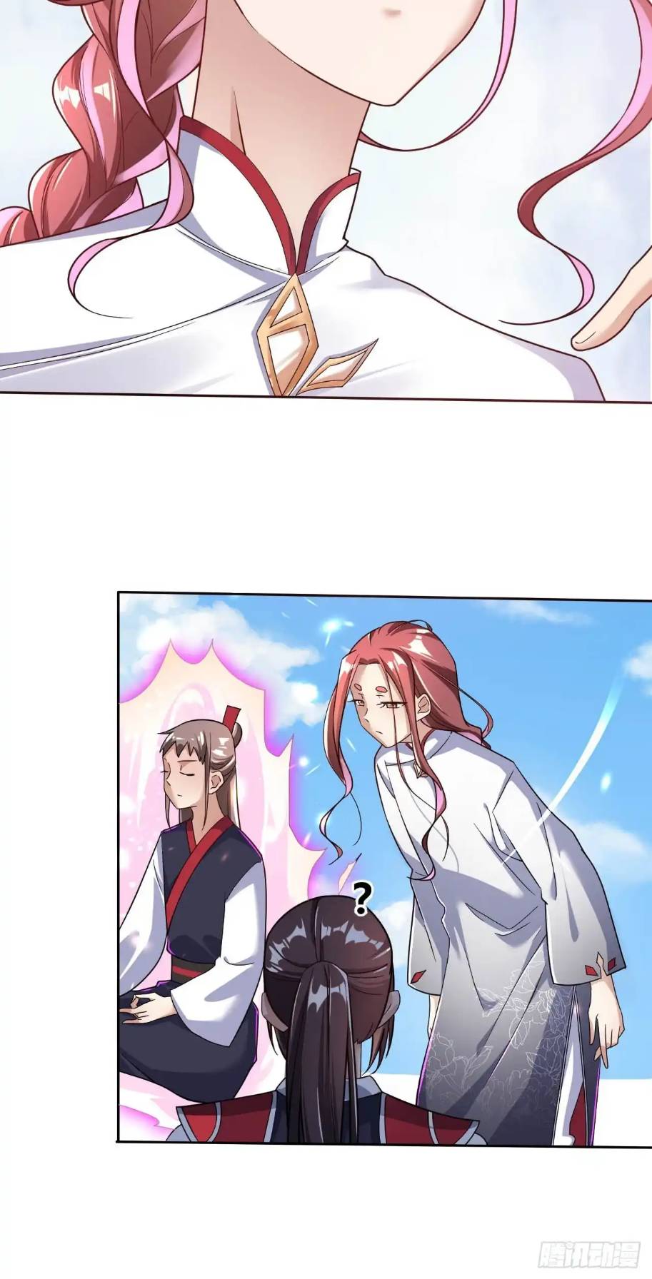 In this world, how can one be depressed and inferior to others for long? ตอนที่ 4 หน้า 25