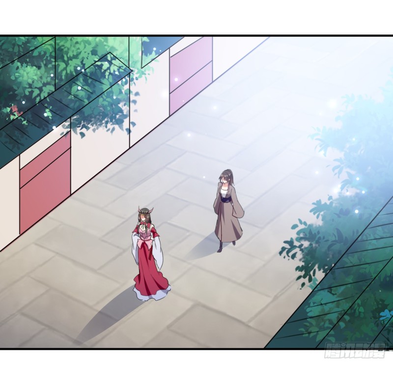 The ultimate son-in-law from different world ตอนที่ 18 หน้า 2