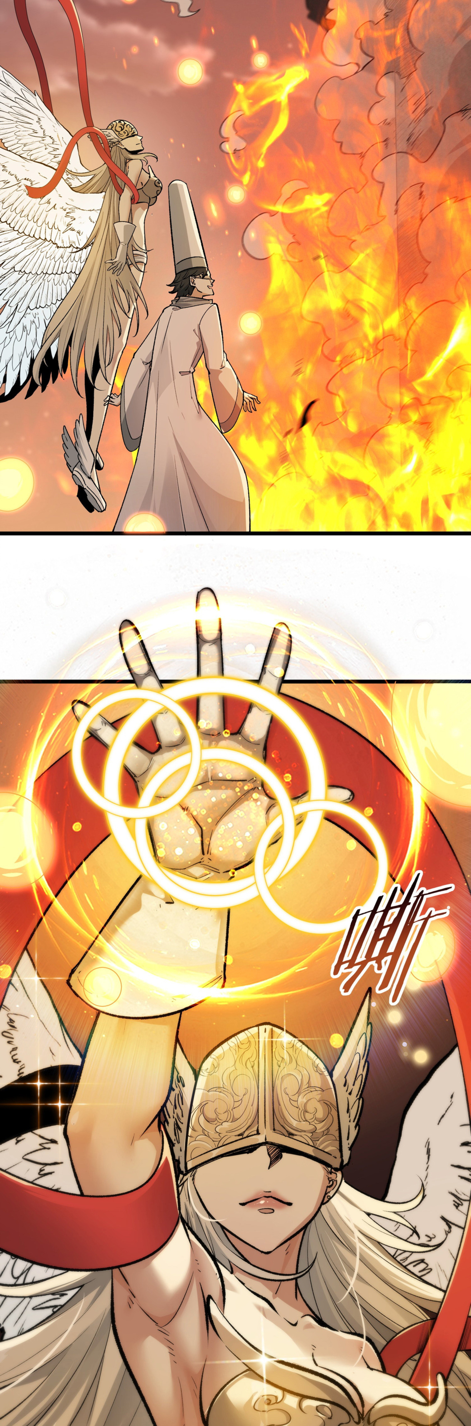 เปิดเรื่องมา ฉันก็กลายเป็นผู้สังหารเทพซะแล้ว ตอนที่ 2 หน้า 35