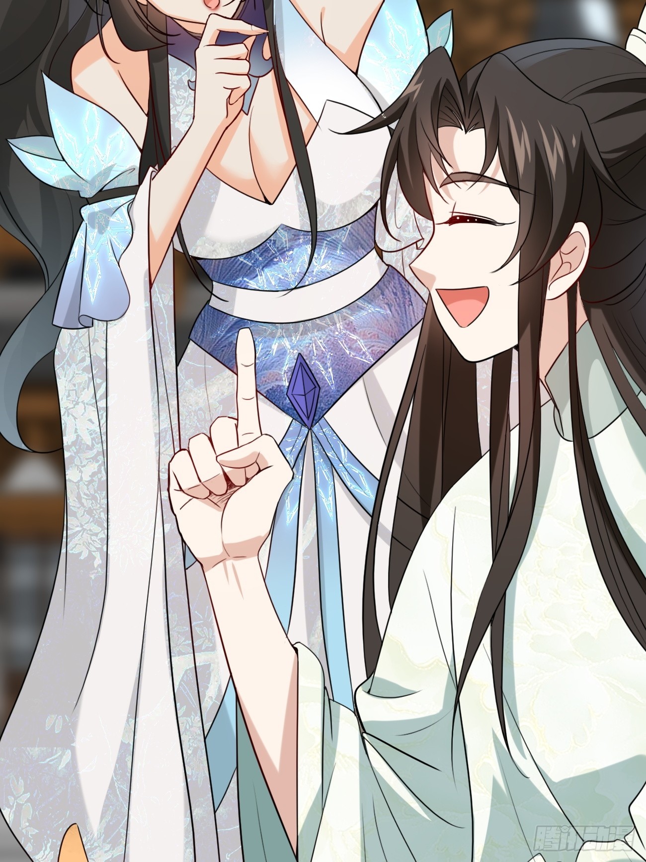 Prince Biexiu ตอนที่ 7 หน้า 32