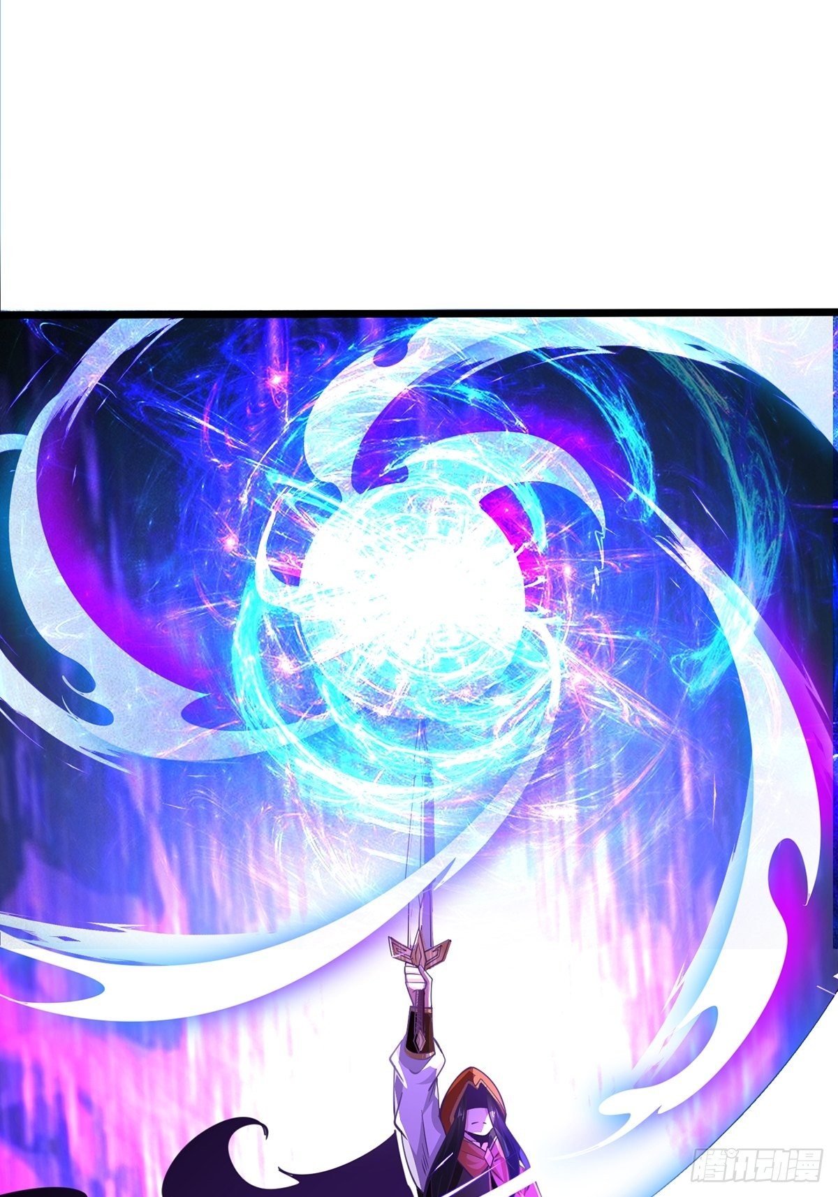 เทพกระบี่มรณะ (ชนจีน) ตอนที่ 75 หน้า 35