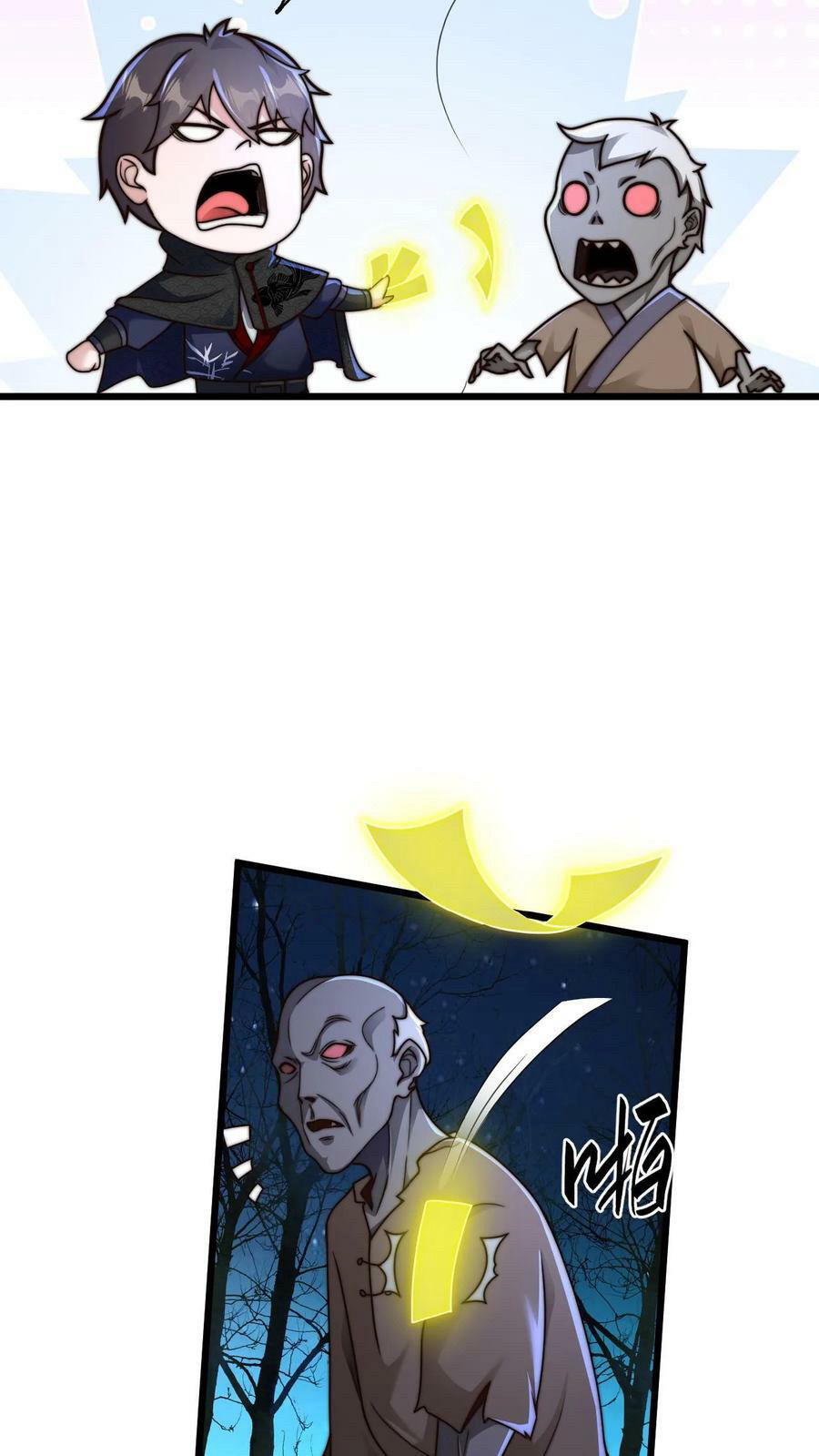 ระบบไร้เทียมทานเมื่อถูกปีศาจโจมตี ตอนที่ 58 หน้า 23