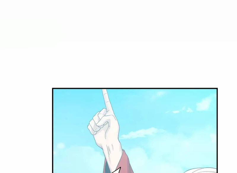 Chaos Alchemist (วิบัติการณ์เทพเซียนโอสถ) ตอนที่ 134 หน้า 47