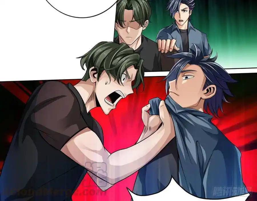 The Strongest Death System ตอนที่ 16 หน้า 27