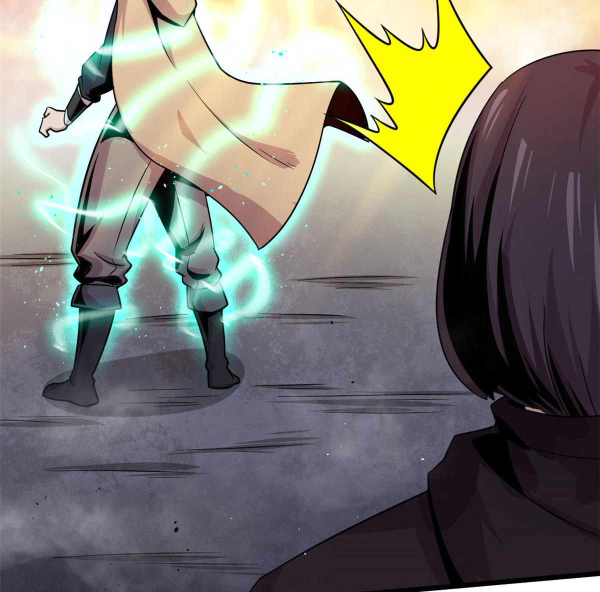 ยอดเซียนสัตว์วิญญาณ ตอนที่ 25 หน้า 38