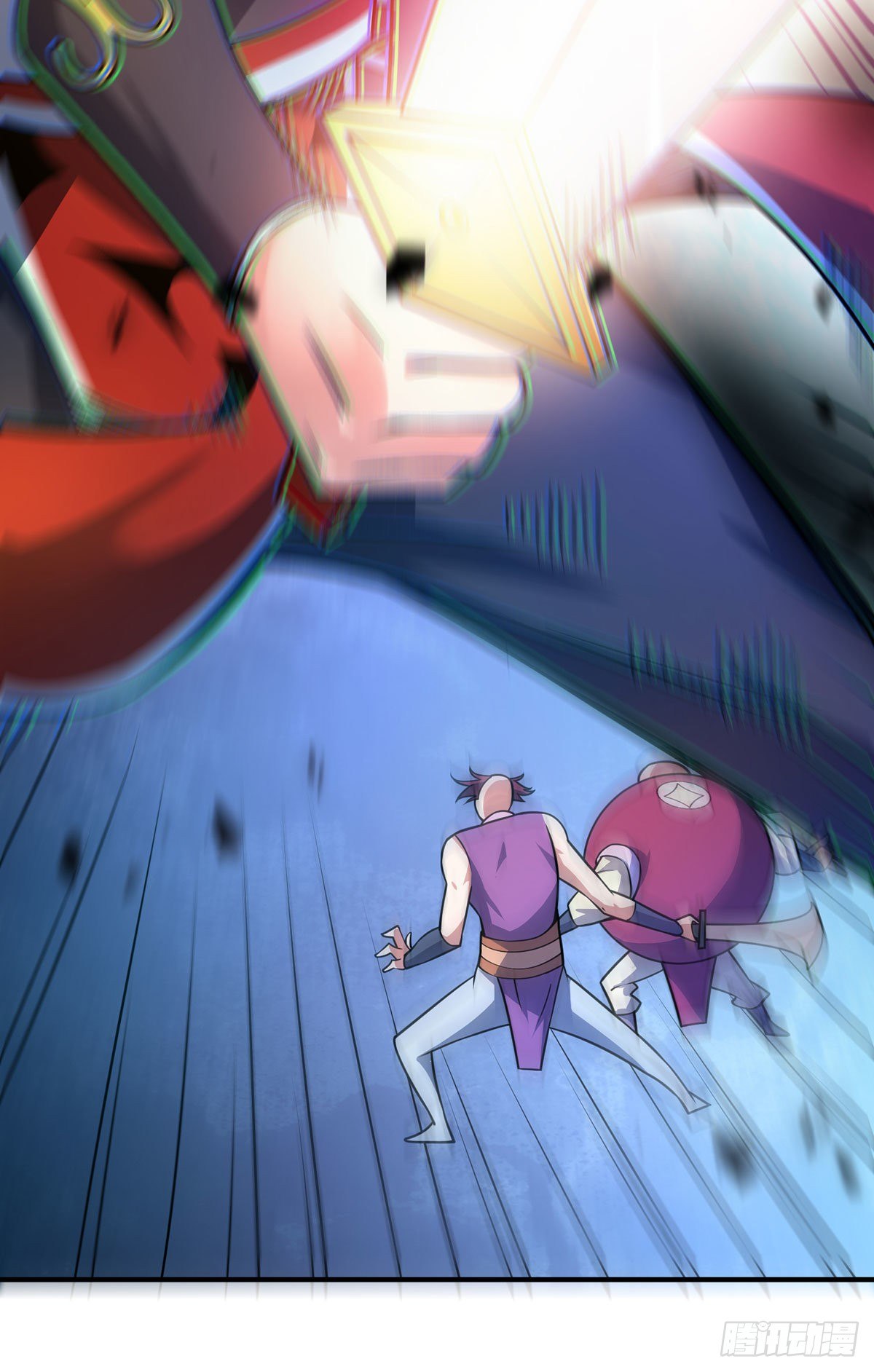 Eternal first son-in-law ตอนที่ 34 หน้า 4