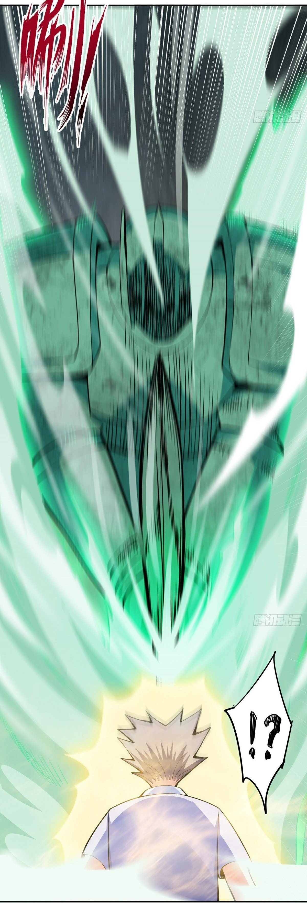 Wake up, master ท่านเจ้าสำนักหวนคืน ตอนที่ 18 หน้า 40