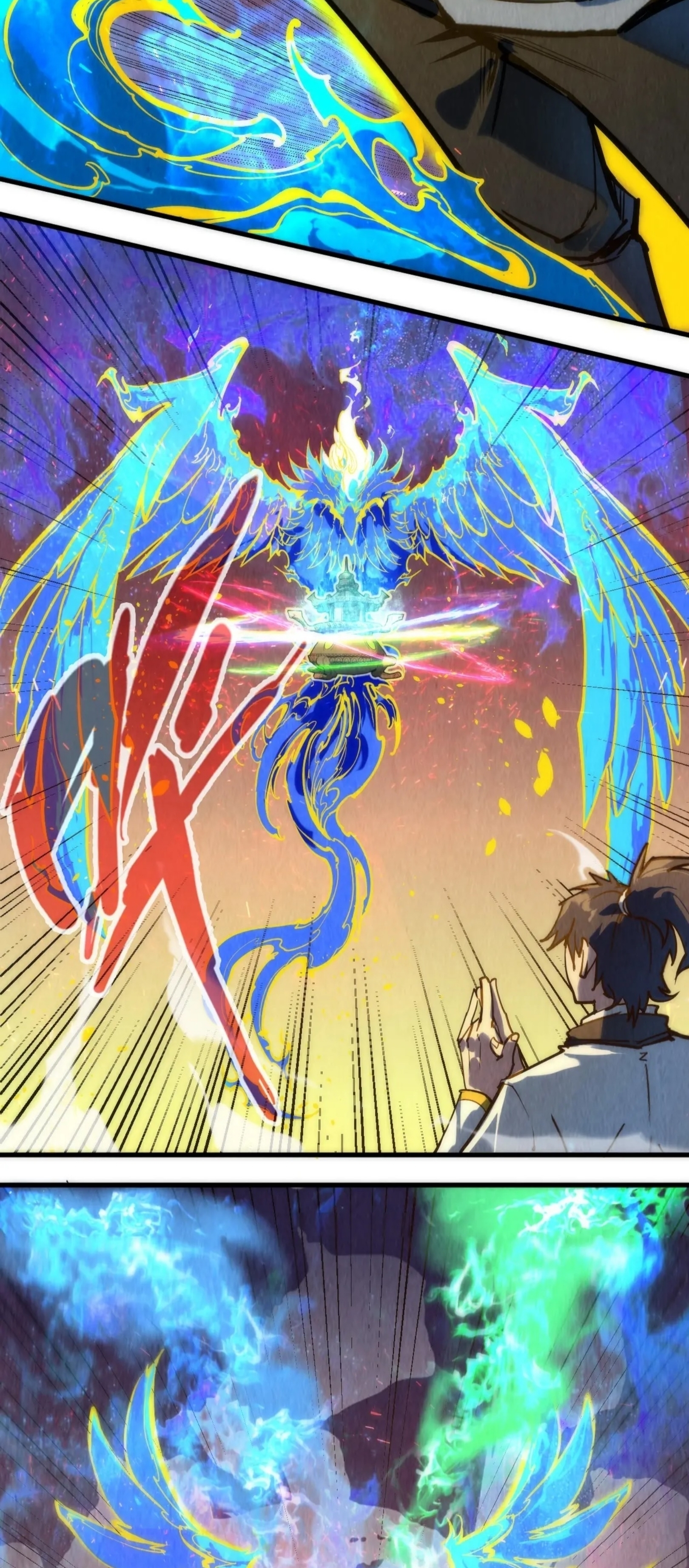 มหาเทพนิรันดร์กาล ตอนที่ 53 หน้า 17