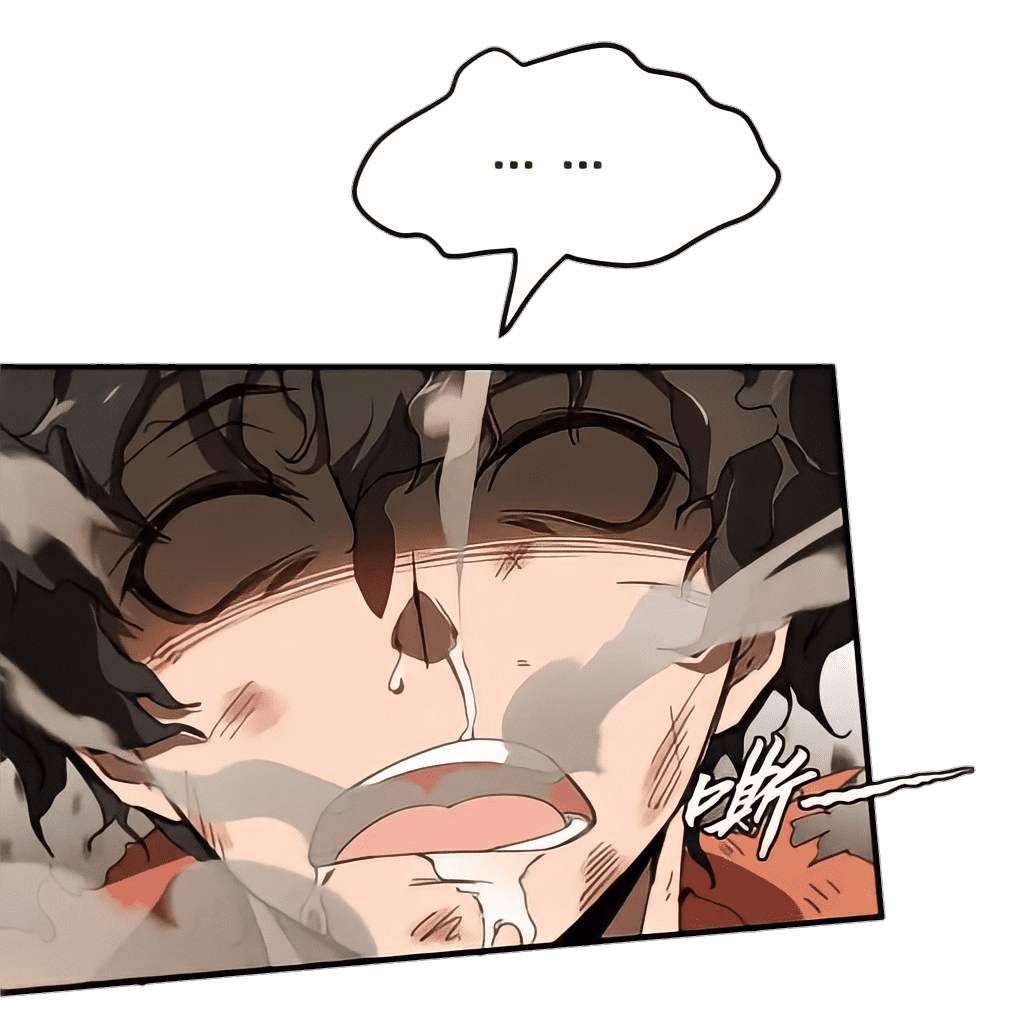 สวรรค์นภาหมื่นบรรพกาล ตอนที่ 2 หน้า 50