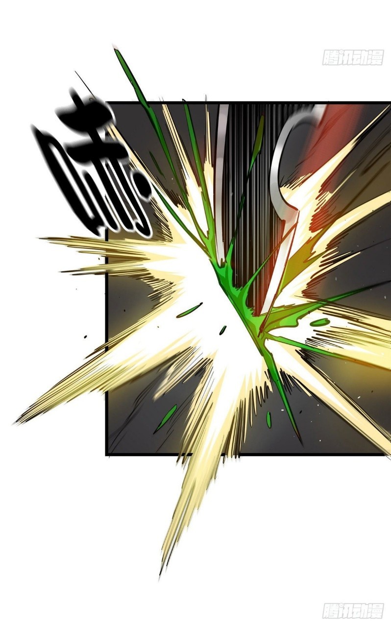 รูเล็ตเวิลด์ สุ่มไอเทมเอาชีวิตรอด ตอนที่ 50 หน้า 7