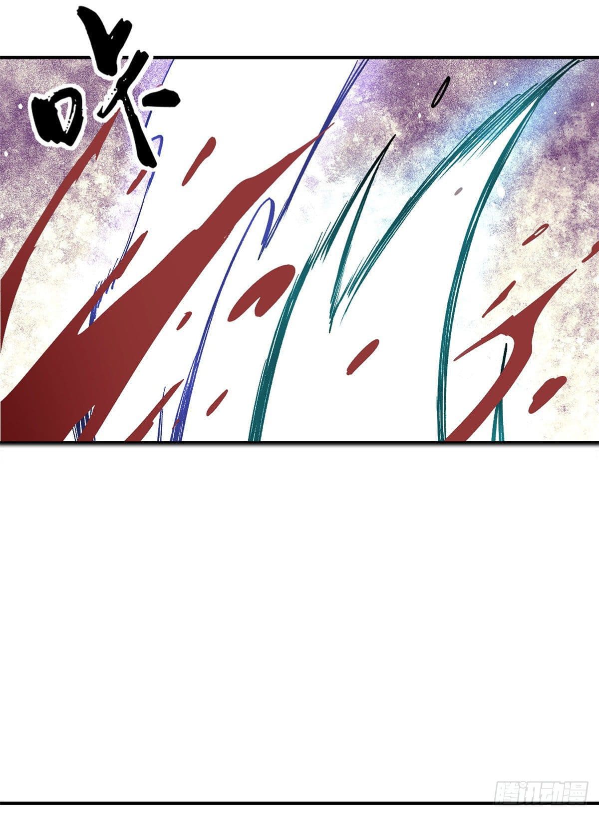 นิกายที่แข็งแกร่งที่สุด (ทันจีน) ตอนที่ 36 หน้า 18