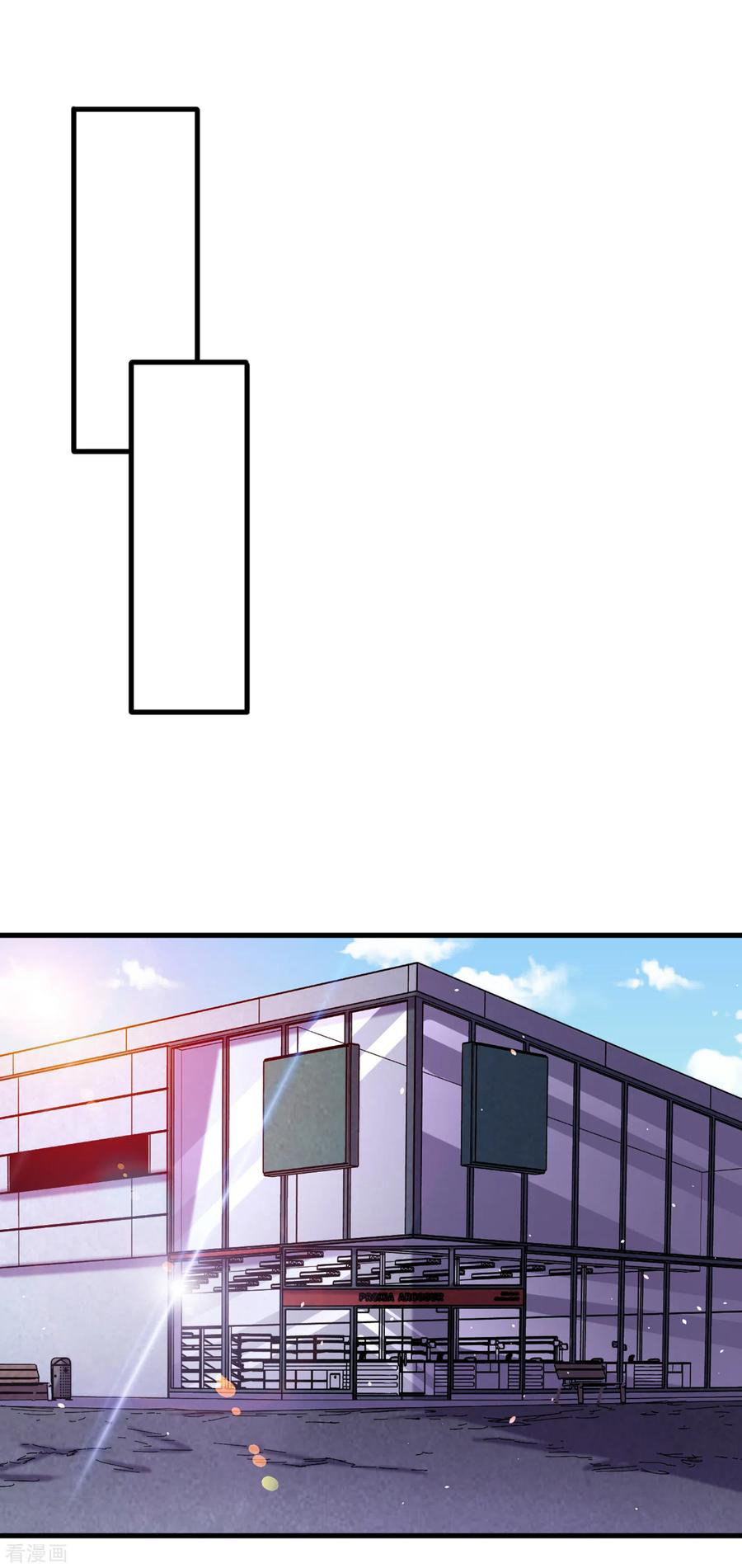 The Last Hero ตอนที่ 10 หน้า 16