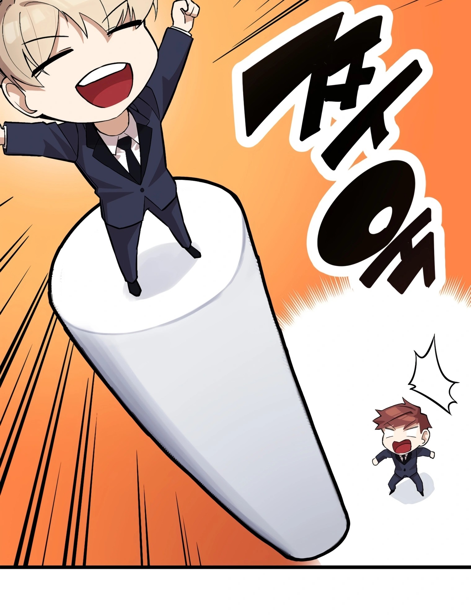 ผมเป็นนักเขียนบทที่มีระบบสปอยล์ ตอนที่ 15 หน้า 76