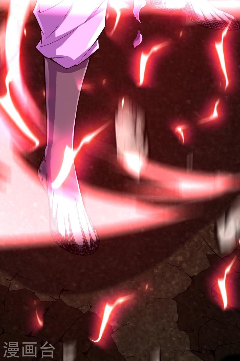 ผู้ขัดเกลาร่างกายที่แข็งแกร่งที่สุดในประวัติศาสตร์ ตอนที่ 80 หน้า 32