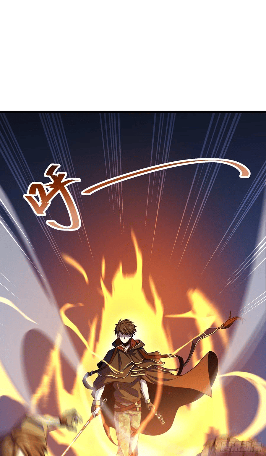 The new life of the Kuan King-ชีวิตใหม่ของราชาจอมกวน ตอนที่ 80 หน้า 68