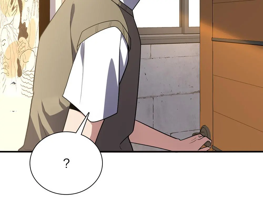 ภรรยาผมเป็นคนเมื่อ1000ปีที่แล้ว My Wife Is From a Thousand Years Ago ตอนที่ 20 หน้า 20