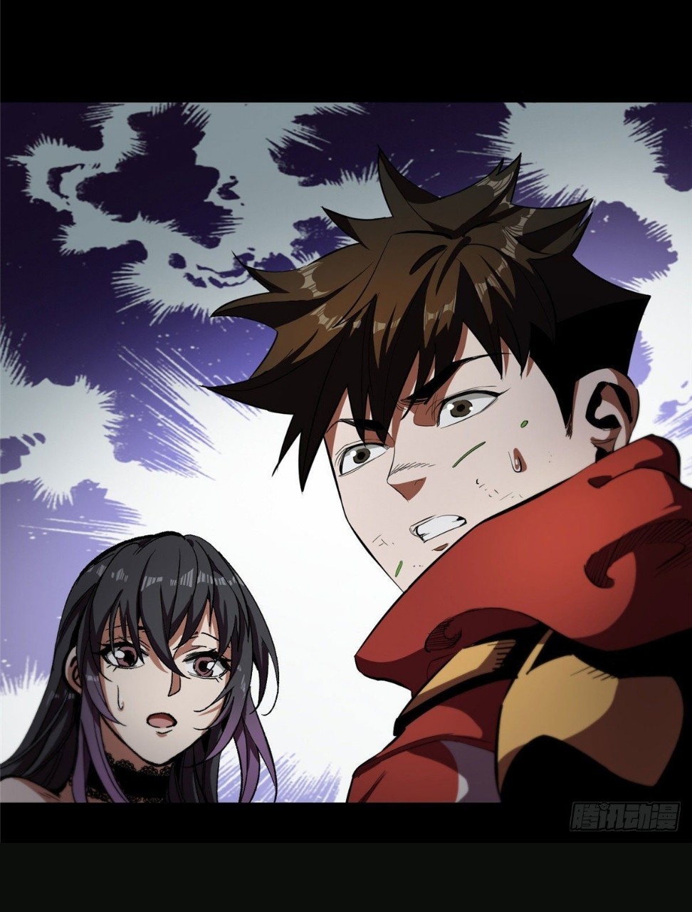 รูเล็ตเวิลด์ สุ่มไอเทมเอาชีวิตรอด ตอนที่ 7 หน้า 37