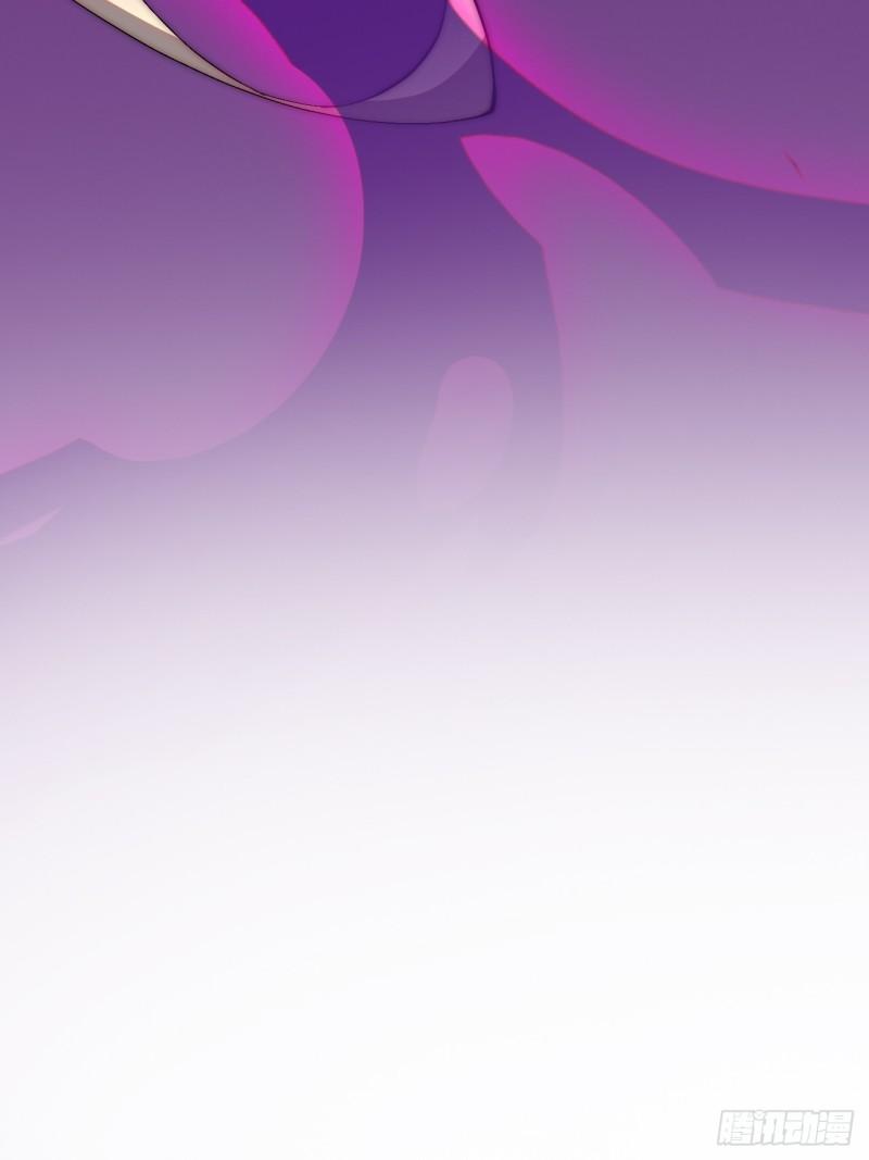 Starting a Mountain ตอนที่ 237 หน้า 22