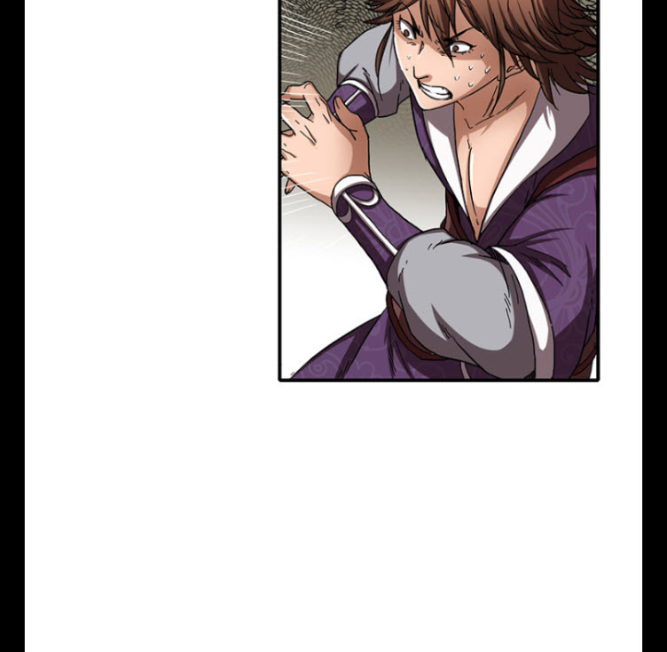 มหาสงครามพันปี ตอนที่ 8 หน้า 45