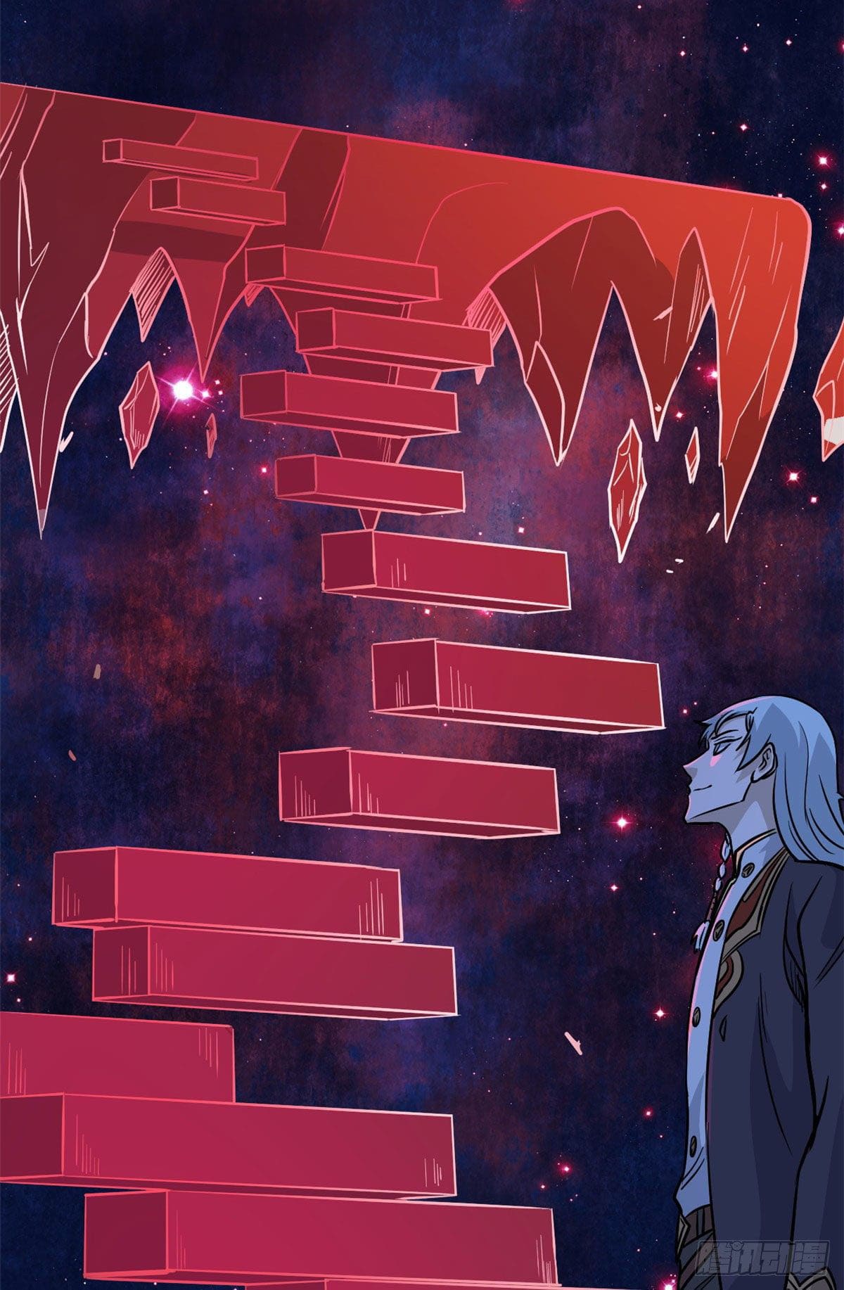 นิกายที่แข็งแกร่งที่สุด (ทันจีน) ตอนที่ 121 หน้า 15