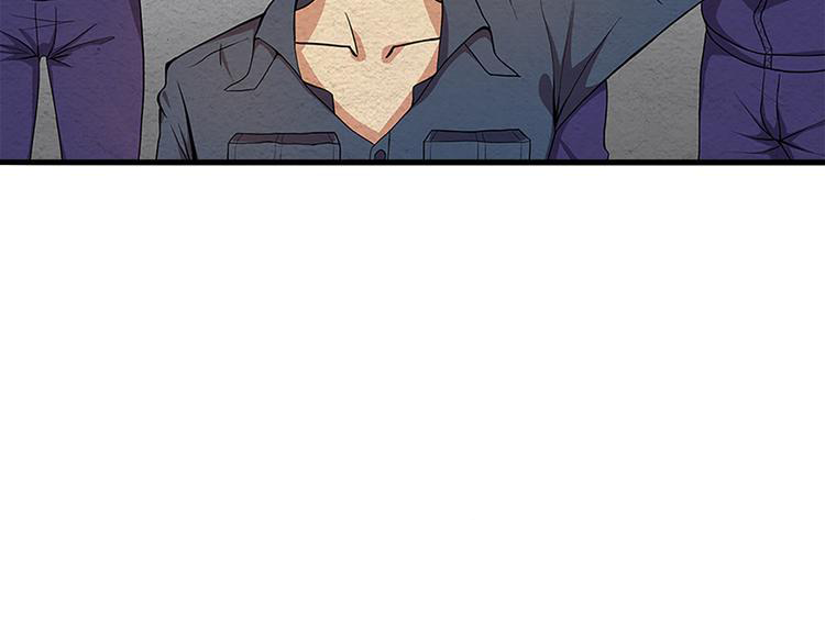 The Wolf Master in the Apocalypse ปรมาจารย์หมาป่า ในวันโลกาวินาศ ตอนที่ 5 หน้า 29