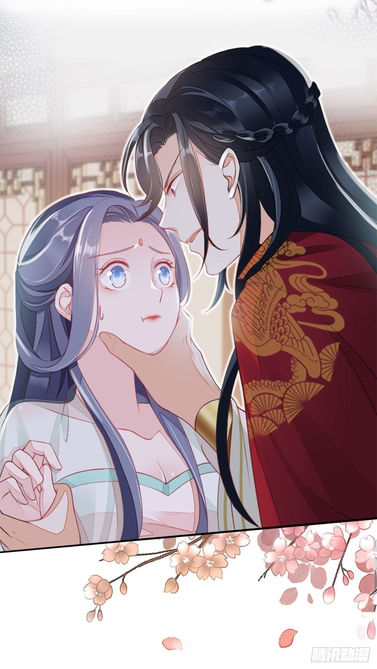 ระบบเปลี่ยนชะตายัยตัวร้าย ตอนที่ 1 หน้า 12