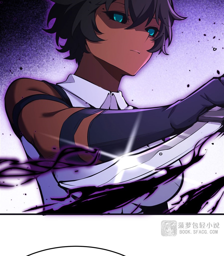 ตัวร้ายผมทองในนิยายตัวเอกหญิงสุดแกร่งก็อยากมีความสุข ตอนที่ 15 หน้า 14